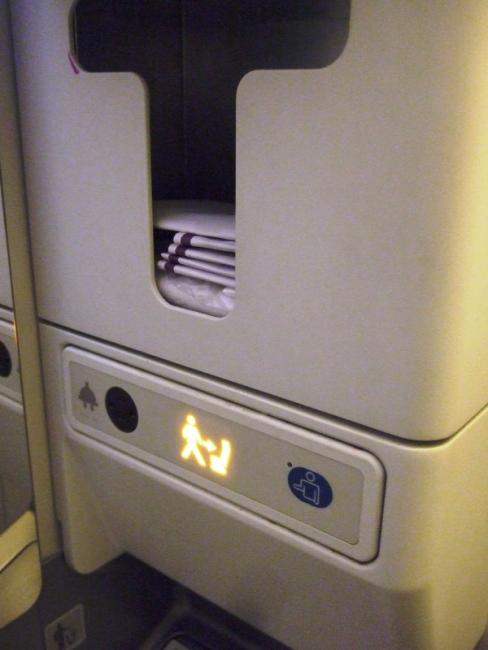 MU542 (117).JPG